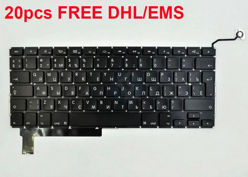 Клавиатура для ноутбука Macbook Pro 15 4 дюйма A1286 20 шт. Бесплатная доставка DHL/EMS Русская