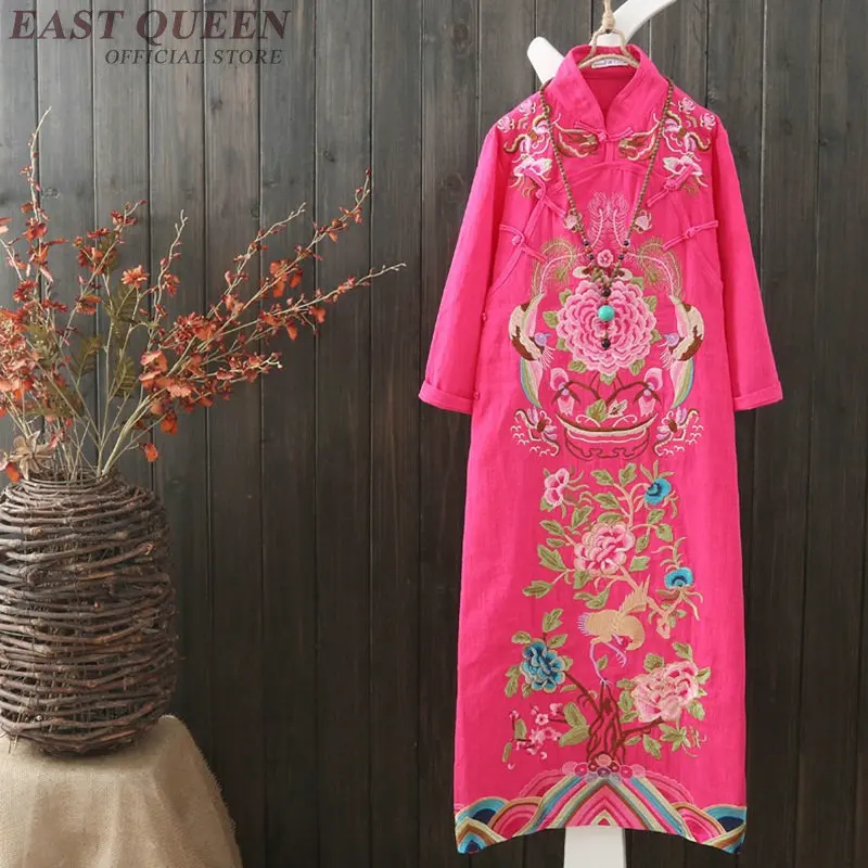 Китайское традиционное китайское платье Ципао для женщин, сексуальное современное китайское платье FF805 - Цвет: 4