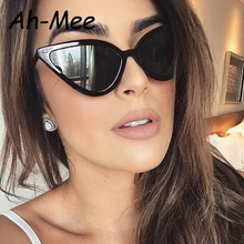 Винтаж Дамы Сексуальная кошка глаз солнцезащитные очки Для женщин черный, красный ретро небольшой сплав недорогие солнцезащитные очки Óculos gafas-де-сол женщина