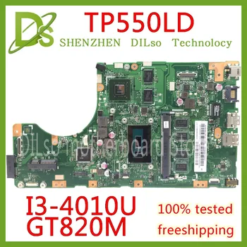 شراءKEFU TP550LD اللوحة الأم ل ASUS TP550LD TP550LA TP550LN اللوحة المحمول I3-4010U GT840-2GB 4 جرام RAM اختبار العمل 100%