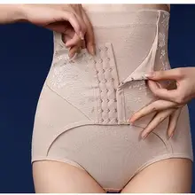 1 piece High Waist Trainer Tummy Control Panties Butt Lifter Body Shaper Corsets Hip Abdomen Enhancer Shapewear Underwear Pants