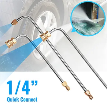 

90 Degrees Curved Rod Washer Gutter Cleaner Attachment Pressure for Lance Wand 1/4 Inch Quick Connect
