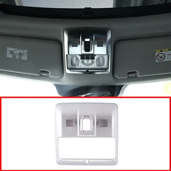 

Matte Silver ABS Chrome Front Reading Light Frame Trim Sticker For Land Rover Discovery 4 2010-2015 Car Accessories