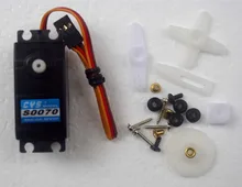 Free shipping CYS S0070 7kg landing frame steering gear oil
