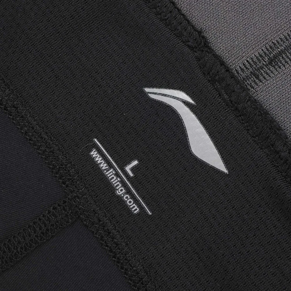 Li Ning мужские тренировочные колготки базовый слой нейлон спандекс дышащие