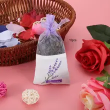 10 шт. можно выбрать ароматерапия натуральный запах благовония гардероб Саше свежий воздух аромат мешок духи ваниль Роза Лилия Лаванда