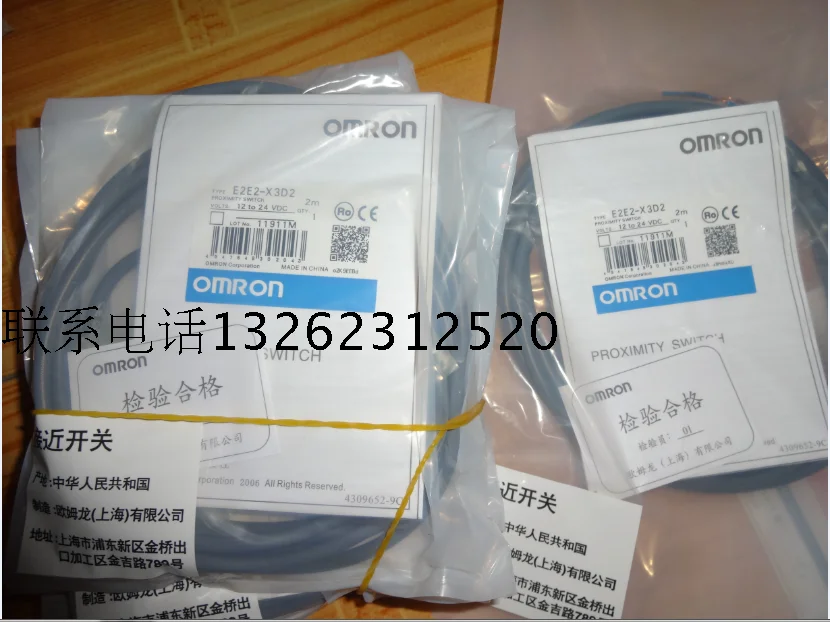 E2E2-X3D2 Omron New High Quality Proximity Switch Sensor Warranty For One Year | Электронные компоненты и