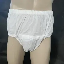 Бесплатная доставка FUUBUU2211-White-S-1PCS защитные штаны/Штаны/брюки для девочек/физиологических недержание мочи с особые штаны