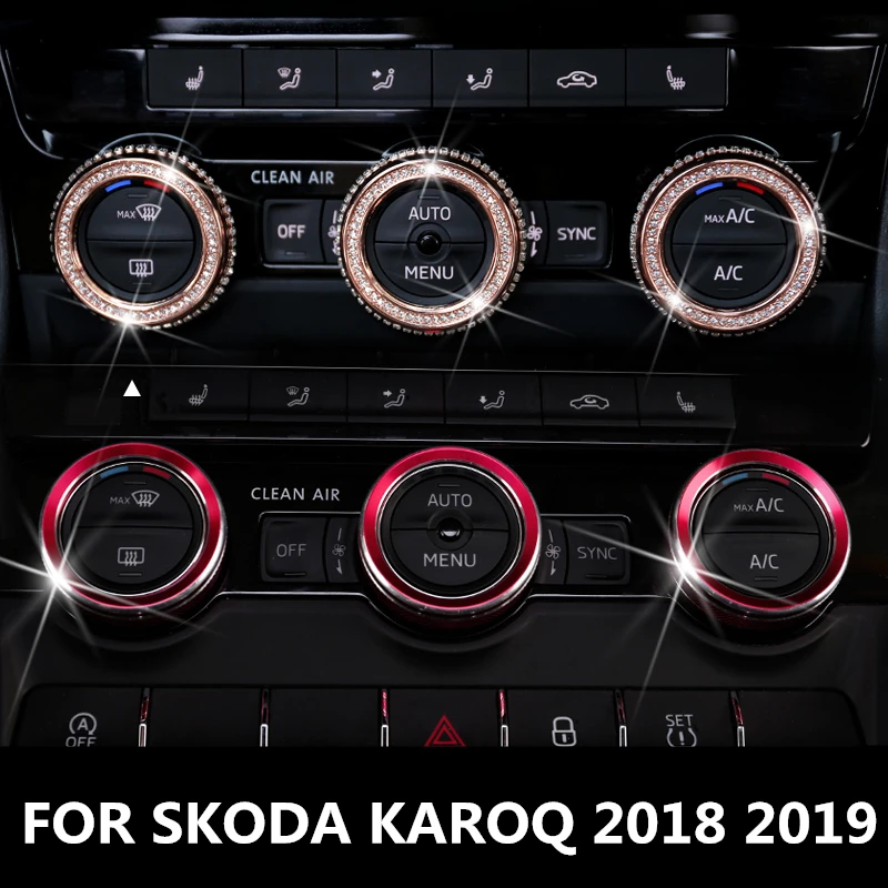 Для SKODA KAROQ Кнопка кондиционера ручка кольцо крышка интерьера авто аксессуары алюминиевый сплав