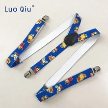 Мужской тренд слинг прочные брюки ноги 3 клип регулируемая эластичная вешалка женский жаккардовый ремень безопасности