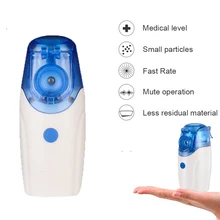 Pr + mise Mini Handheld Portable Nebulizer Rechargeable USB Cold Mist Inhaler Kit For Adult Children