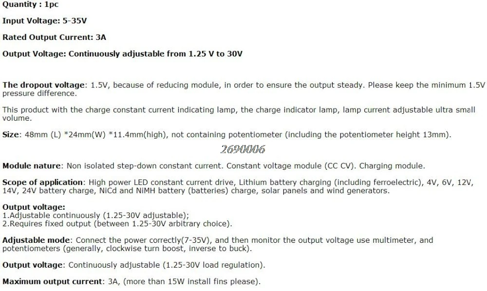 aeProduct.getSubject()