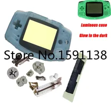 Серебристые ночник световой полный Корпус чехол для GameboyAdvance консоли с Экран объектив резиновая