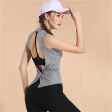 Новая сексуальная открытая спина без рукавов женский спортивный жилет для бега фитнес жилет быстросохнущая дышащая майка без рукавов для йоги