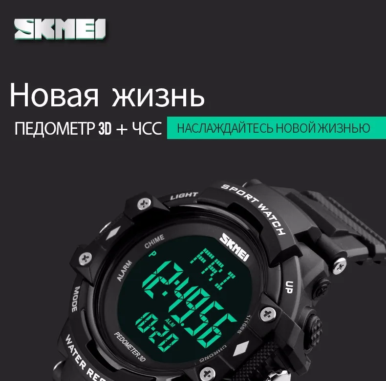 1180-Russian_01