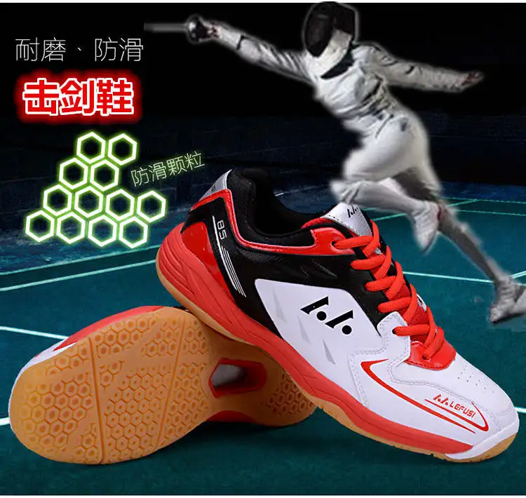 Mr. nut обувь для бадминтона, высококачественные Нескользящие кроссовки для тренировок, дышащие, спортивная обувь, волейбольная обувь, фехтовальная обувь