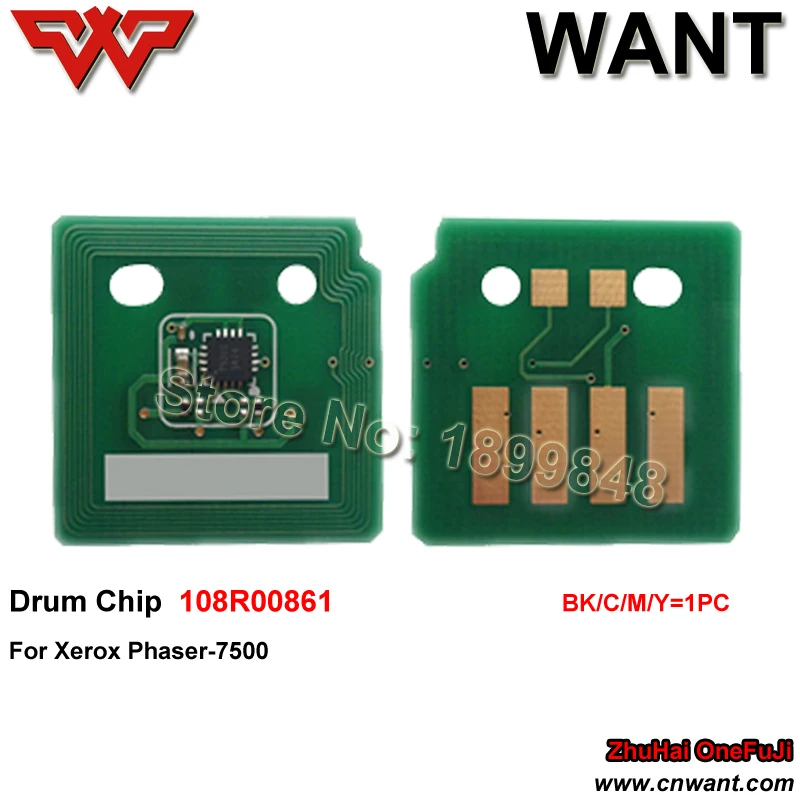 7500 drum chip