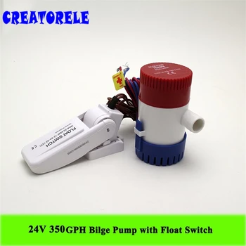 

350GPH 24V water bilge pumps Float Switch Universal Car RV submersible Marine transfer Equipment pump