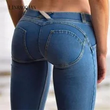 Sexy mujeres Casual Freddy pantalones vaqueros trasero flaco Leggings vestido de cintura baja pantalones vaqueros Push Up cadera lápiz pantalones vaqueros de las mujeres(China)
