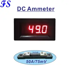 DC Амперметр 50A включают шунт 50A 75mV DC Amp Панель метр светодио дный цифровой измеритель тока Амперметр Текущий тестер питания DC 5 В 12 В
