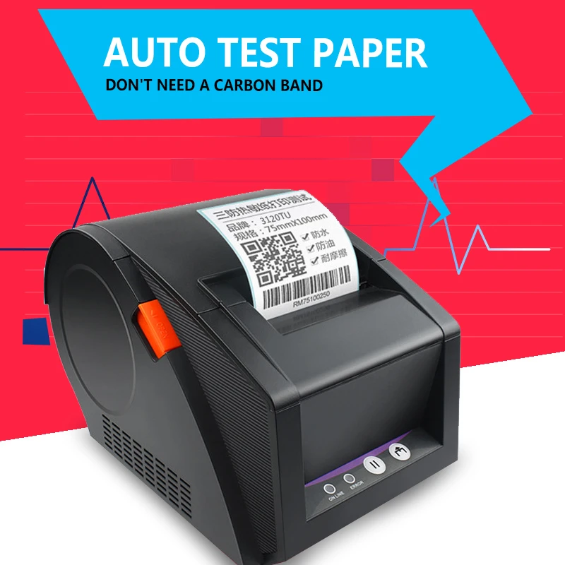 network thermal label printer