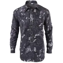 ESDYMen охота на открытом воздухе Пешие прогулки быстросохнущая рубашка с длинным рукавом Военная тактическая рубашка дышащая анти-УФ отстегивающиеся рукава