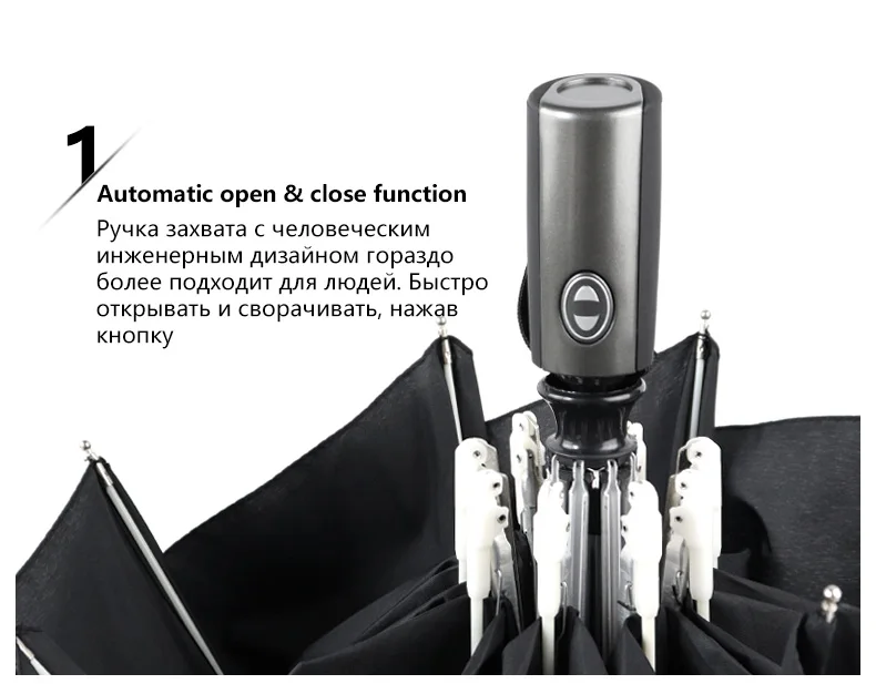 details_01