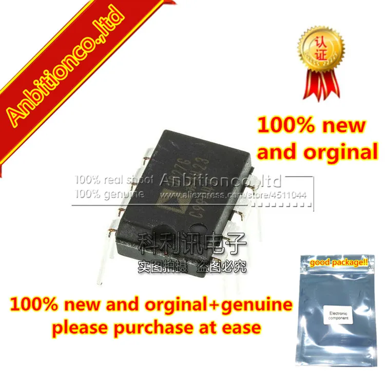 10pcs 100% new and orginal OP27GPZ DIP8 OP27G Low Noise Precision Operational Amplifier in stock | Мобильные телефоны и