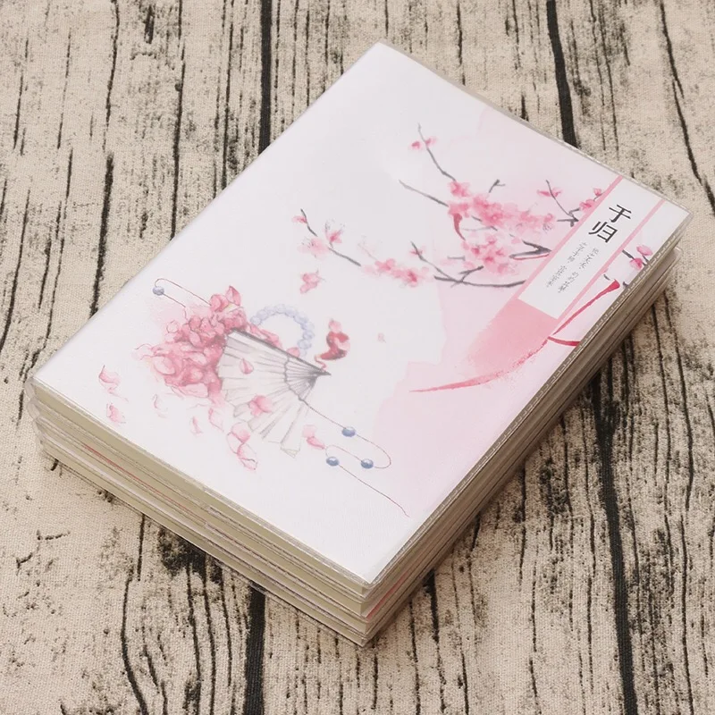 IMG_8457