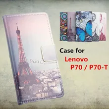 Высокое качество кожаный чехол для Lenovo P70/P70-T флип чехол с карты памяти для Lenovo P 70 т кожа крышка телефон случаях