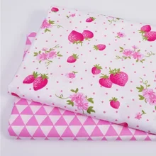 Клубника/геометрические узоры принт хлопок саржевая ткань для DIY стеганое шитье ремесла ткань материал для постельное белье платье