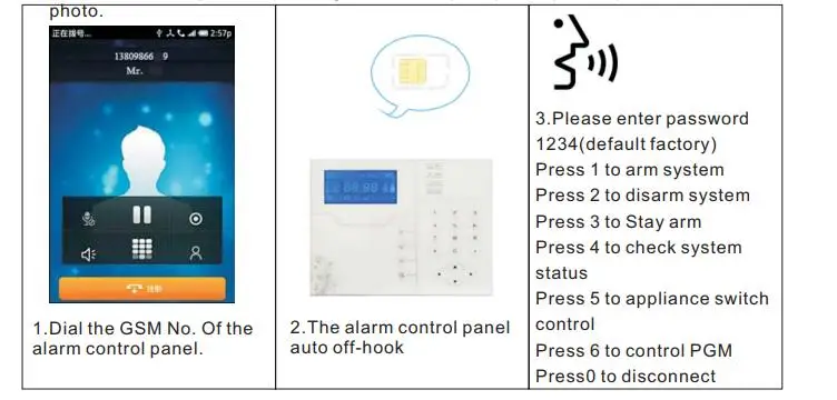 phone setting
