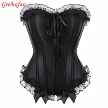

Plus Size Black Corset Brocade Boned Lace Trim Bustier
