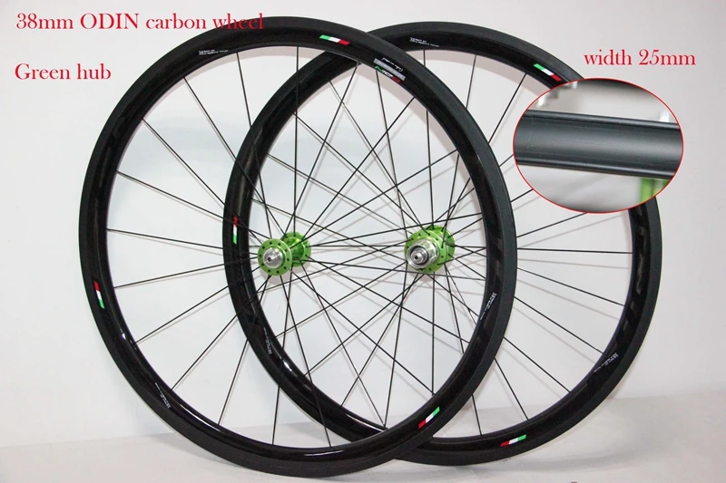 700C carbon wheels ODIN Racing wheelset Road bike carbon wheels 25mm