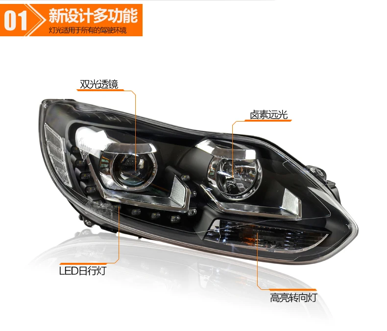 KOWELL автомобильный Стайлинг для Ford Focus головной светильник s U angel eyes 2012 2013 для Ford Focus светодиодный светильник Q5 bi xenon объектив