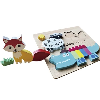 

Baby 3D Animal Wooden Puzzle Toys Cartoon Animal Three-Dimensional Educational Toy Intelligence Puzzles Toy Kid Gift