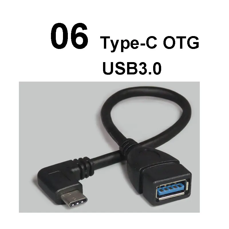 06 OTG USB3.0 PCTONIC Тип изгиба-C USB кабель для мобильного телефона высокоскоростной USB3.0 штекер-угол USB-C Мужской адаптер питания 30 см для samsung huawei - Цвет: 06 OTG USB3.0