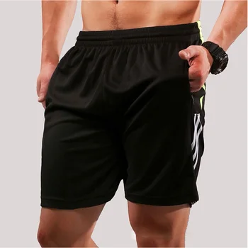 

3XL summer male sports shorts basketball pants elite shorts breathable running quick-drying fitness five pants