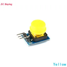 5Pcs Big Button Module Light Touch Switch Module Big Key Module with Yellow Hat Sensor Board for Arduino Electronic Diy PCB