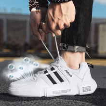 Оригинальная Мужская баскетбольная обувь ACE 2 кроссовки на открытом воздухе Ultras дышащие Nyfw Париж тренажерный зал максимальный размер 44 стабильность EQT 2,0 кроссовки