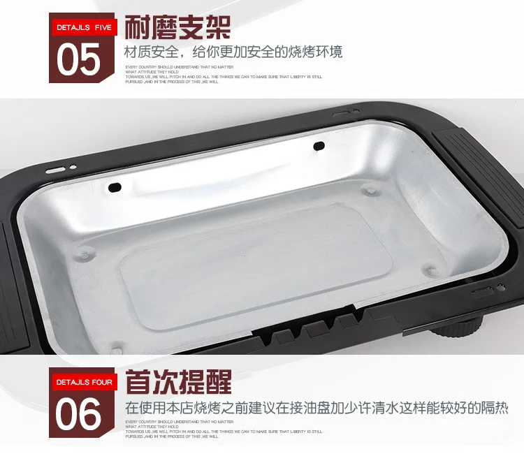 Электрический барбекю гриль hotplate Электрический гриль для барбекю Крытый бездымный гриль Хот дог электрическая сковорода курица elctric