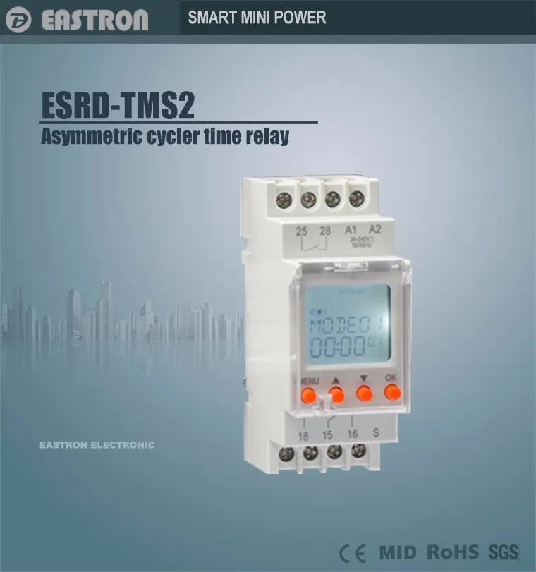 ESRD-TMS2  