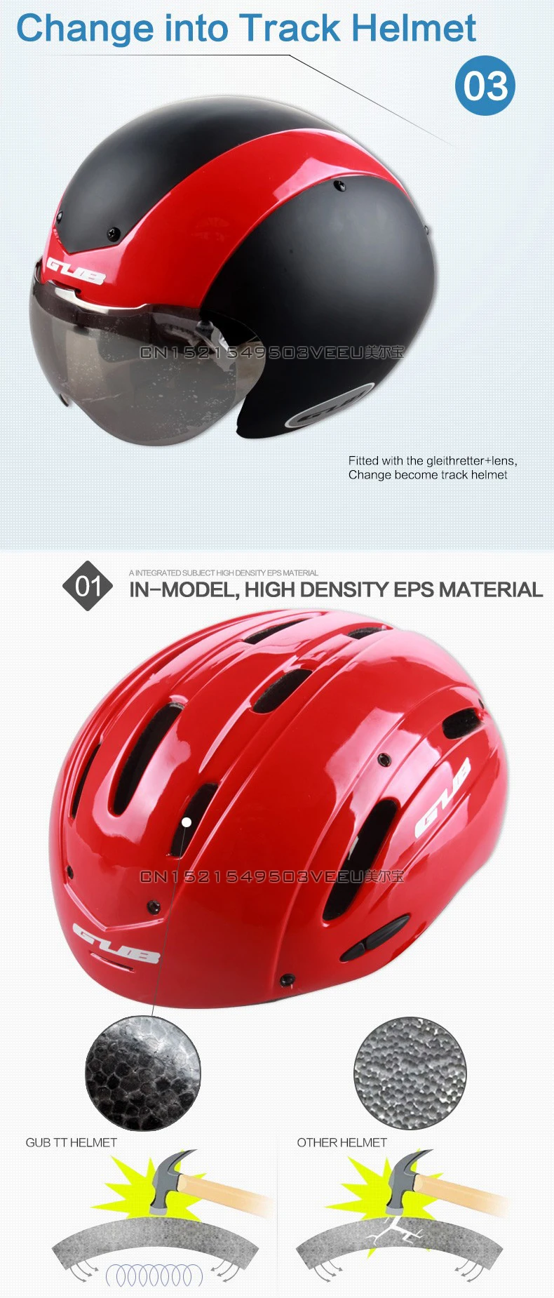Велосипедный шлем TT дорожный горный трек Триатлон Аэро гоночный шлем Съемные очки козырек/оболочка зима/лето велосипедный шлем