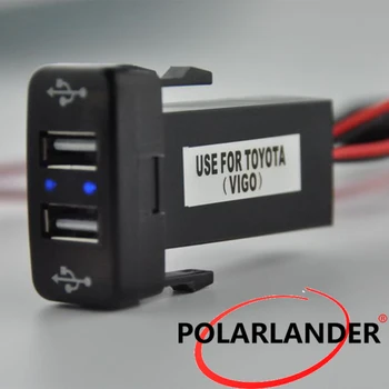 

Dual USB Charger 12V 2.1A USB Car Charger Socket Dashboard Cell Phone Charger for TOYOTA