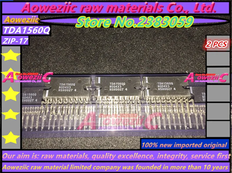 TDA1560Q_