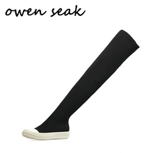 Owen Seak/Женская обувь выше колена; вязаные сапоги; роскошные кроссовки; зимние сапоги; повседневные зимние сапоги на плоской подошве; Цвет Черный; большие размеры