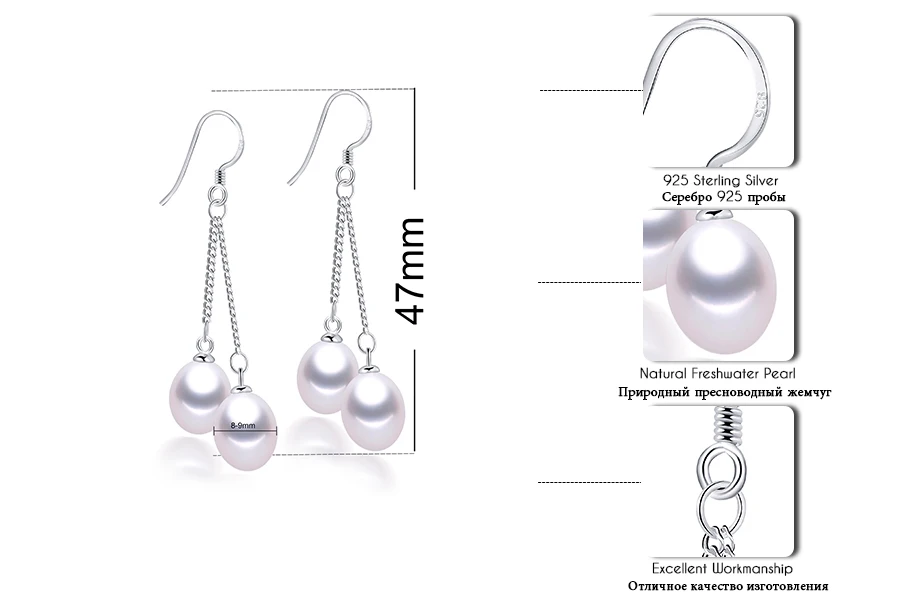 Модные серебряные 925 длинные серьги для женщин, элегантные серьги с высоким блеском из натурального пресноводного жемчуга, свадебные ювелирные изделия 7-8
