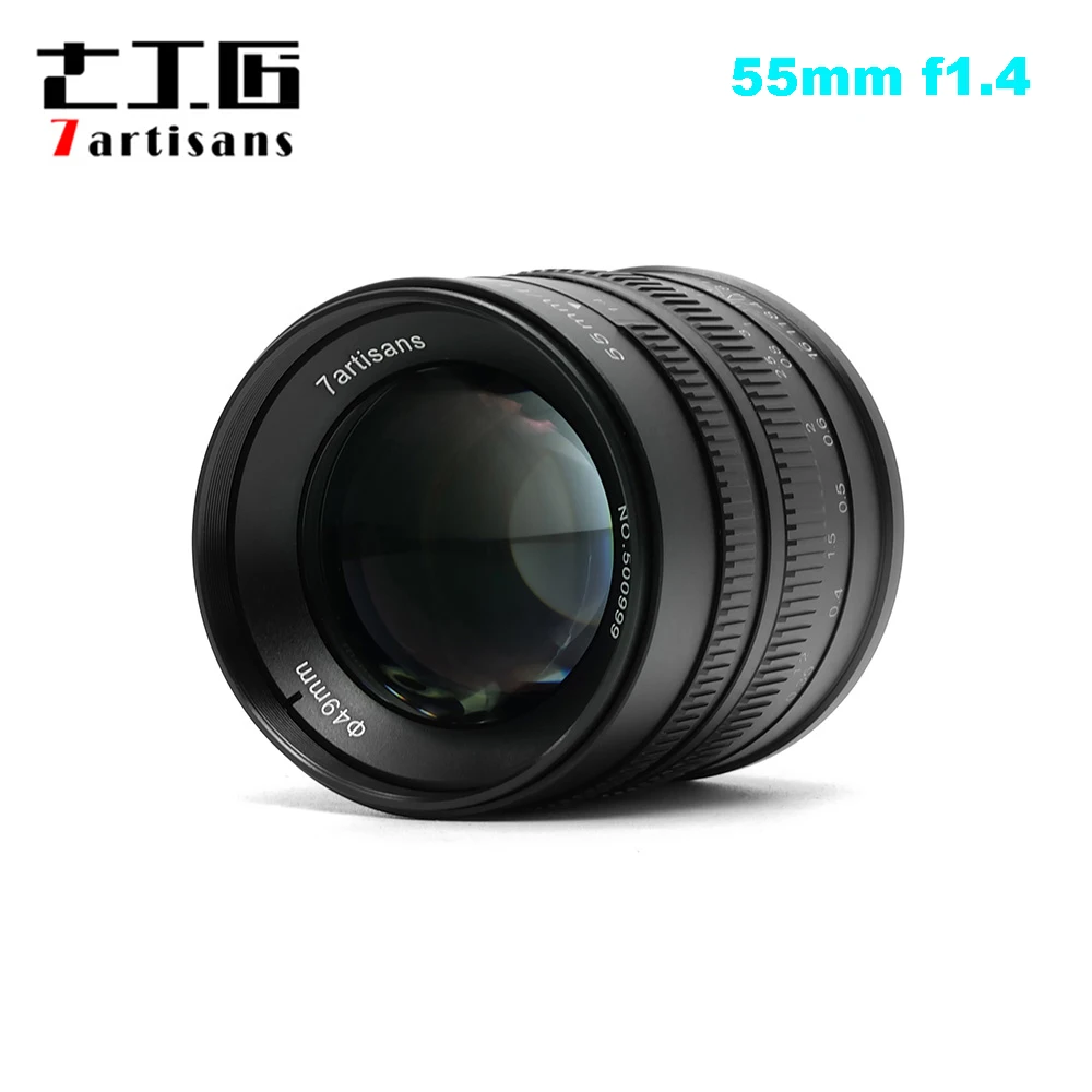 7artisans 55 мм F1.4 большой светосильный портретный объектив с фиксированным фокусным