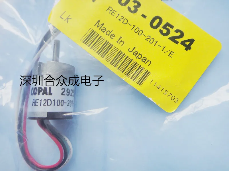 

COPAL RE12D-100-201-1 switch