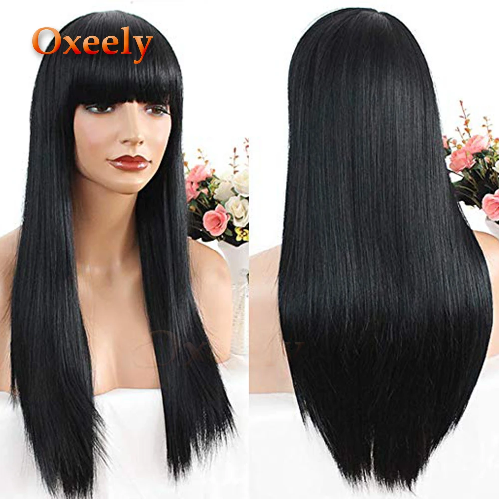 Oxeely длинные прямые волосы синтетические волосы полные парики Glueless черные длинные шелковистые прямые без шнурка парик с длинная челка для женщин